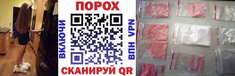 Amphetamine 97% Николаевск-на-Амуре