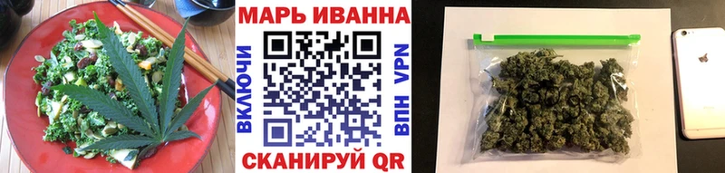 Еда ТГК марихуана  купить наркотики цена  Николаевск-на-Амуре 