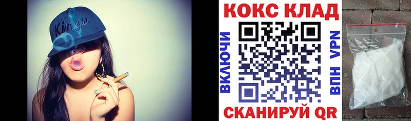 ссылка на мегу ссылки  Николаевск-на-Амуре  КОКАИН Боливия  наркотики 