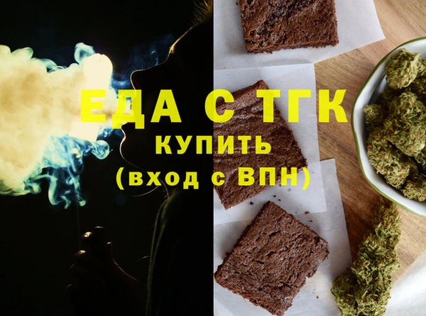 героин Белокуриха