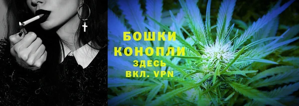 бошки Михайлов