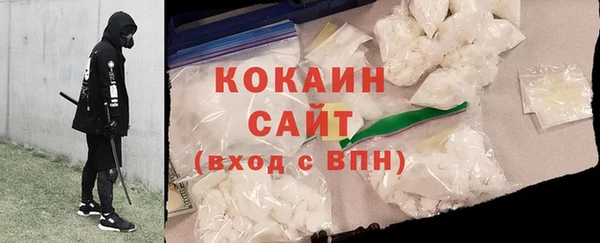 бошки Михайлов