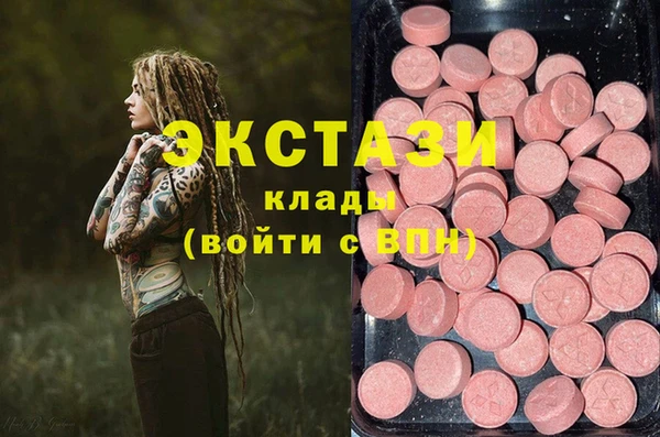 дурь Михайловск