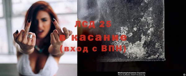 дурь Михайловск
