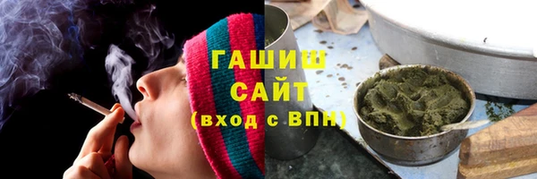 бошки Михайлов