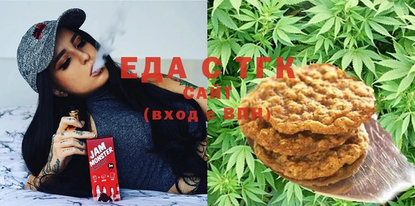 MDMA Premium VHQ Беломорск
