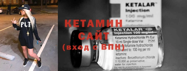 дурь Михайловск