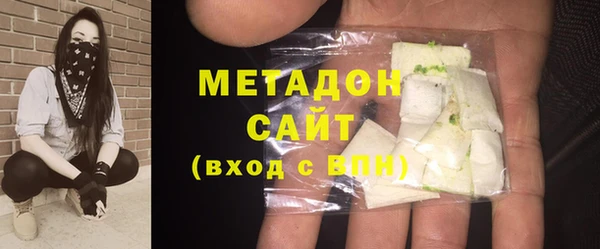 альфа пвп Михайловка
