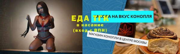 бошки Михайлов