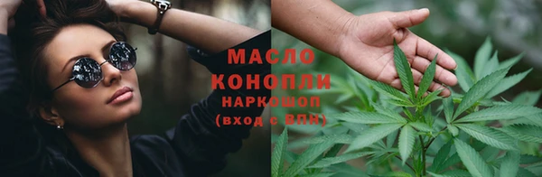 COCAINE Богданович