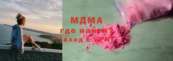 прущая мука Вяземский