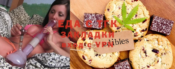 дурь Михайловск
