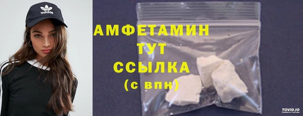 бошки Михайлов