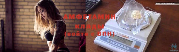 дурь Михайловск