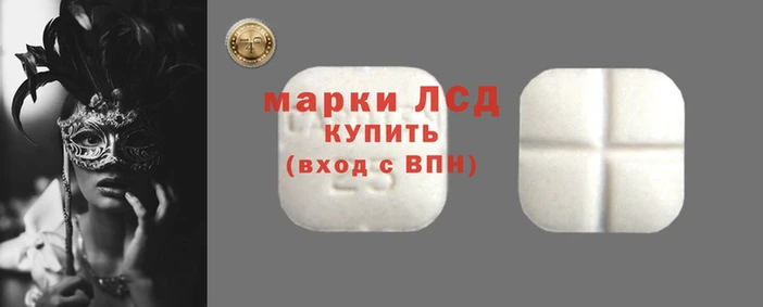 дурь Михайловск