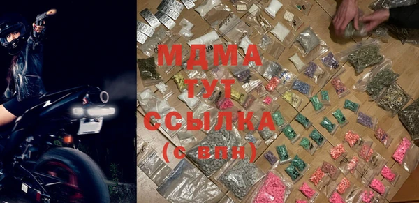 мяу мяу мука Медвежьегорск
