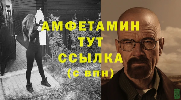 дурь Михайловск