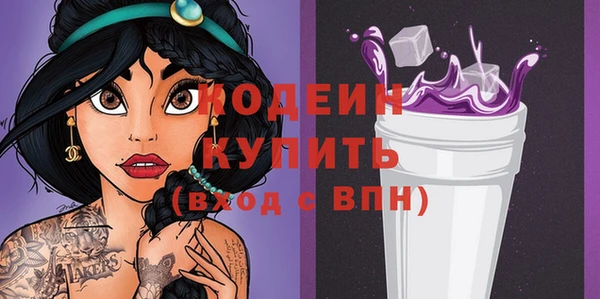 круглые Вязьма