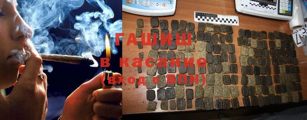 гашиш Вязники