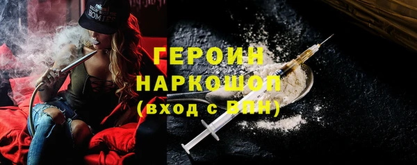 бошки Михайлов