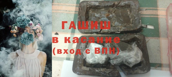 mdpv Надым