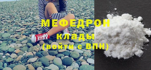 дурь Михайловск