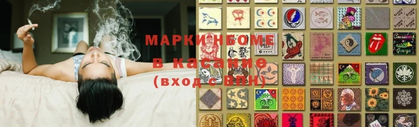 бошки Михайлов