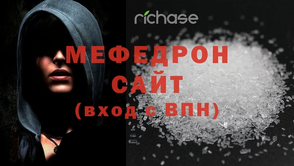 бошки Михайлов