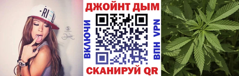 Конопля ГИДРОПОН  кракен зеркало  Николаевск-на-Амуре 